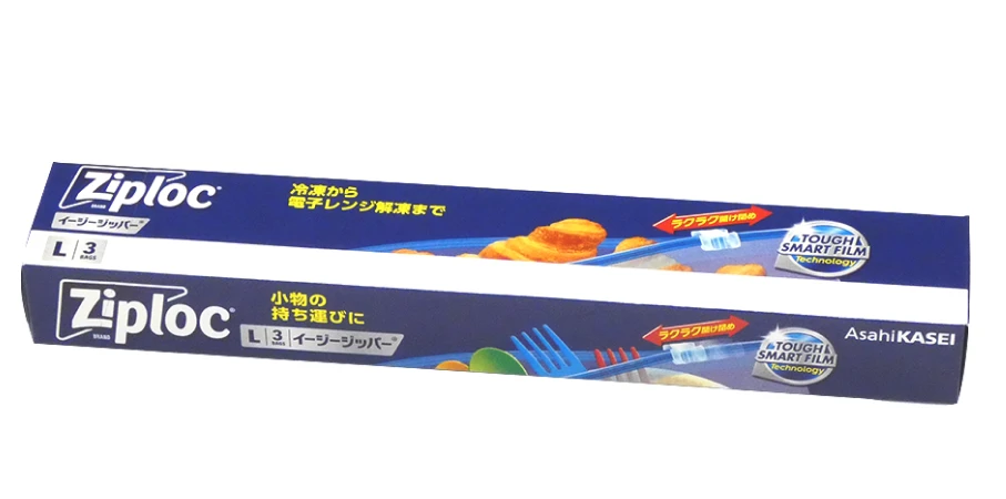 イージージッパー Lサイズ 3枚入