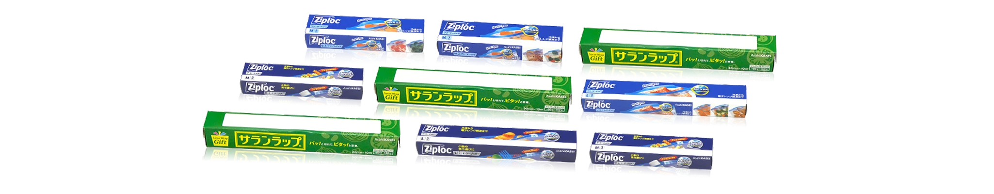 オリジナルパッケージのサランラップ